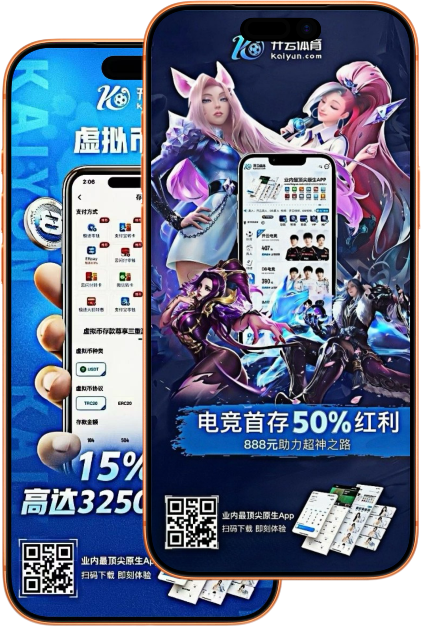 皇冠娱乐